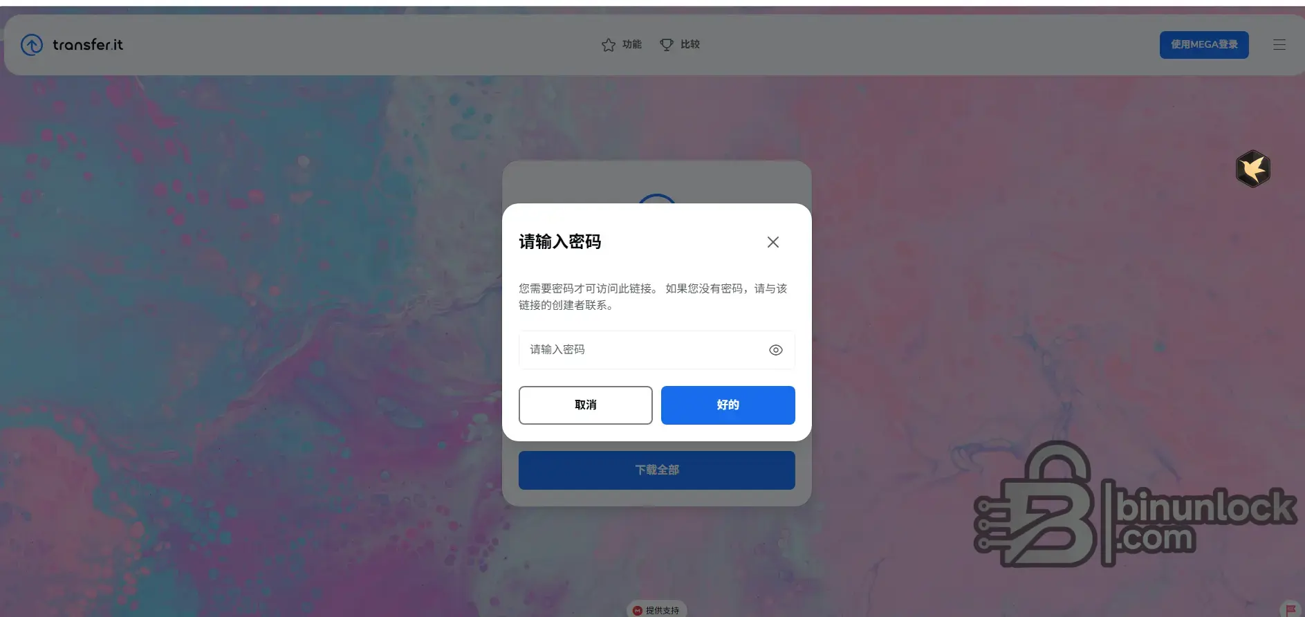 1780675694615.webp