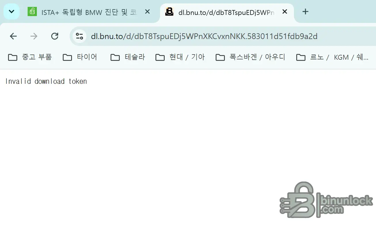 1783389409296.webp