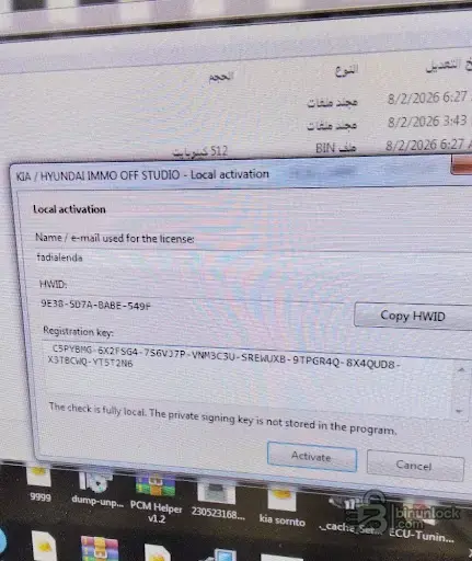 1785711150287.webp