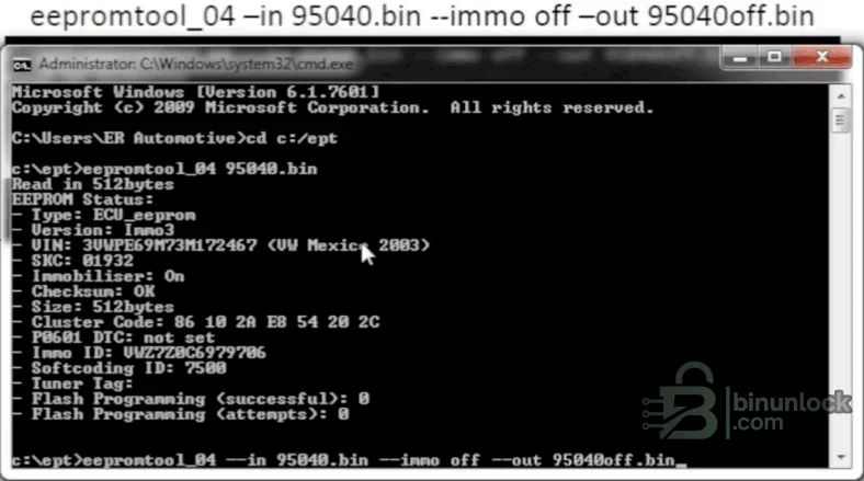 95040 EEPROM Tool — редактор данных иммобилайзера Bosch ME7.5 0.4 — скриншот 1