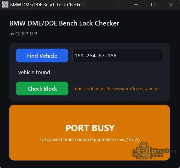 BMW DME/DDE Bench Lock Checker — инструмент проверки статуса ENET MG1/MD1 DME8/DDE8 1.0 — скриншот 1