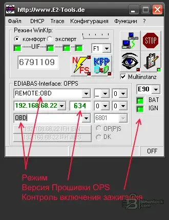 BMW EasyKFP — утилита переключения режима интерфейса 2.0 — скриншот 2