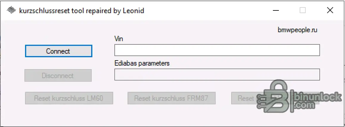 Инструмент BMW FRM OBD Reset — ремонт счётчика короткого замыкания 1.0 — скриншот 1