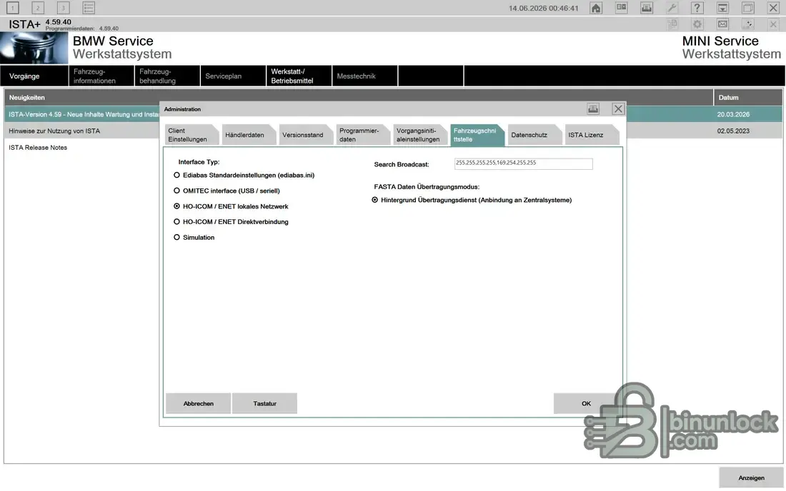 ISTA+ — автономная активированная версия для диагностики BMW / MINI 4.60.13 — скриншот 1