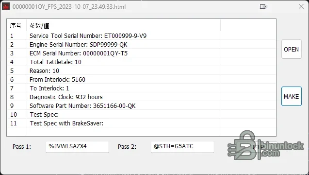 Caterpillar ET Factory Password Generator — сервисная утилита для защищённых ECM 1.0.0.1 — скриншот 1