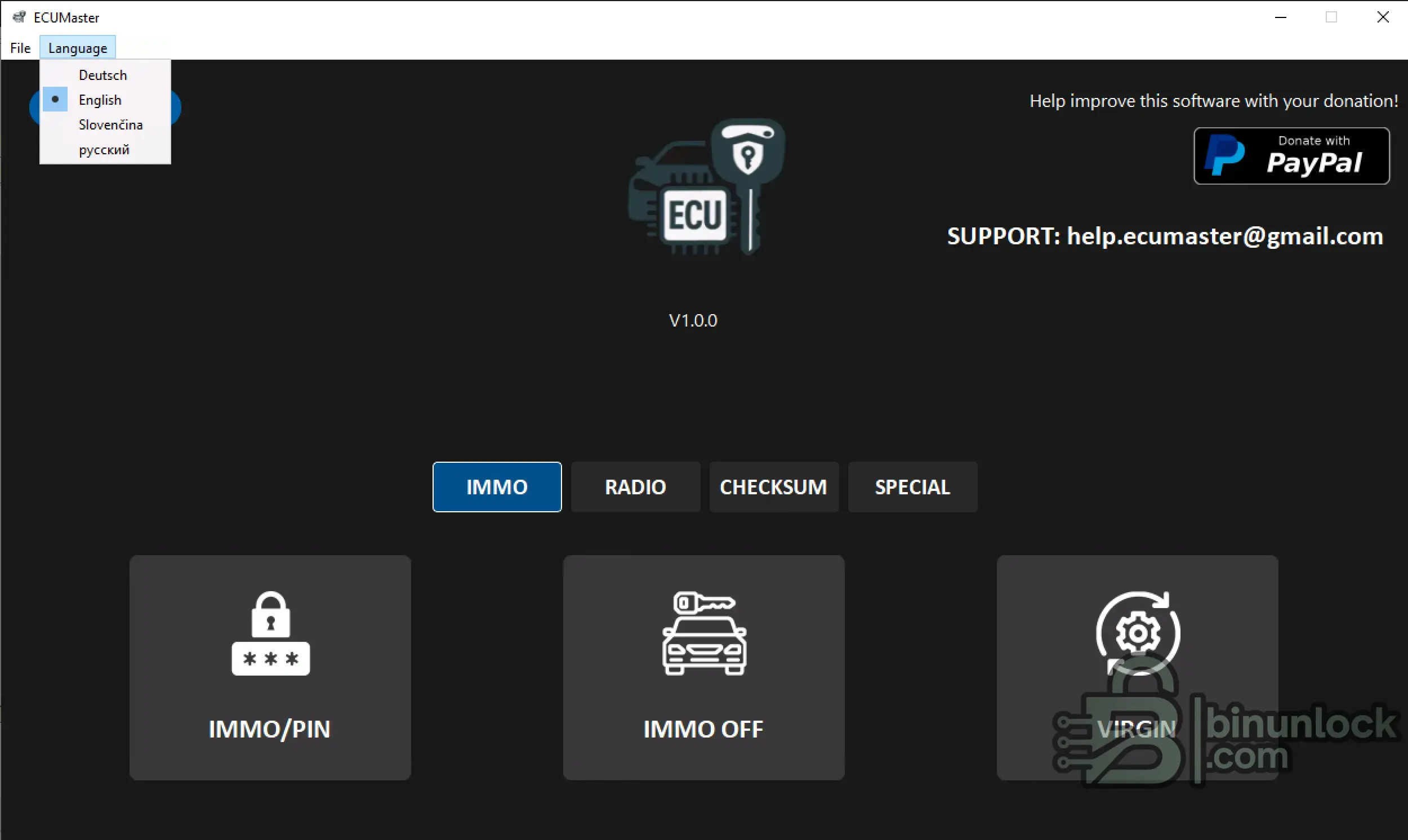 ECUMaster — набор инструментов для обслуживания IMMO и ECU 1.0.4 — скриншот 1