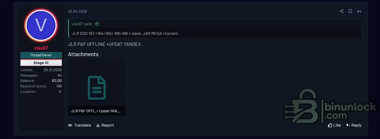 JLR PATHFINDER + SSD v168 + патч — вложение 2