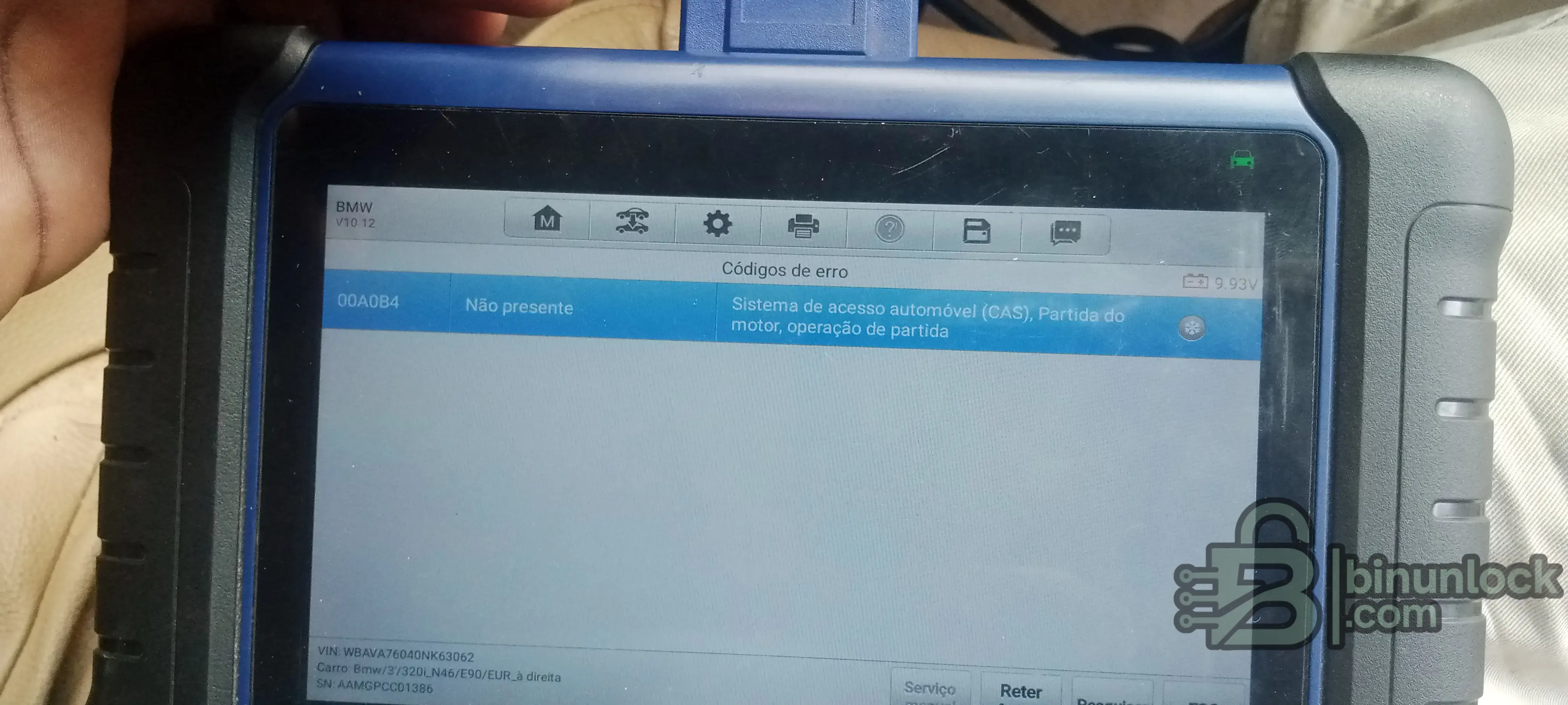 BMW 320I NO START — вложение 3