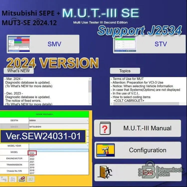 Mitsubishi MUT-III SE + SEPE — OEM-диагностический комплекс 2024.12 — скриншот 1