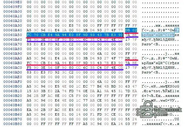 Ручная замена ISN в ECU MG1/MD1 через EEPROM 2025-07-01 — скриншот 2
