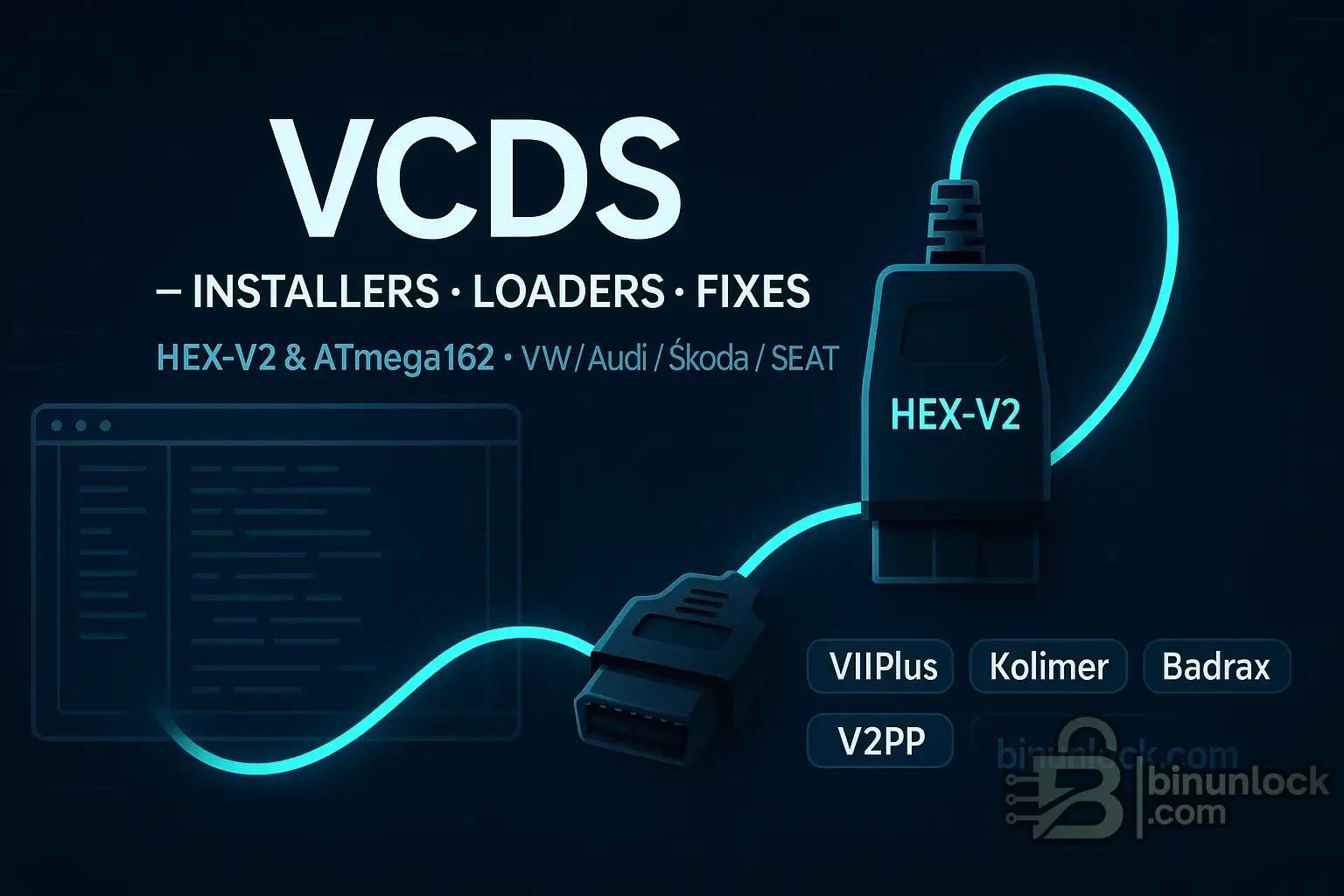 Ресурс 'Многоверсионный диагностический хаб VCDS для VAG'