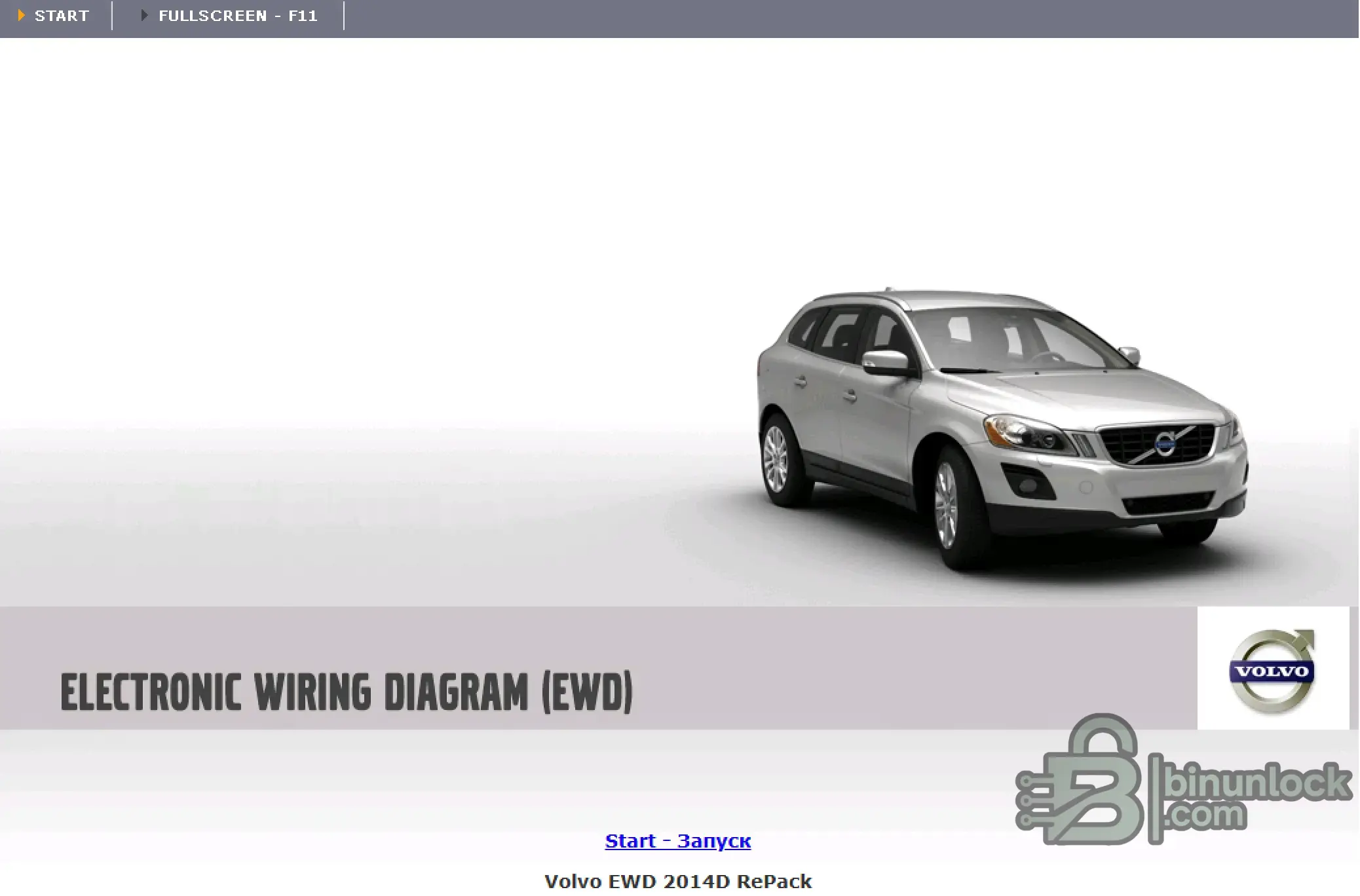 Электросхемы Volvo для ремонта и диагностики — скриншот 1