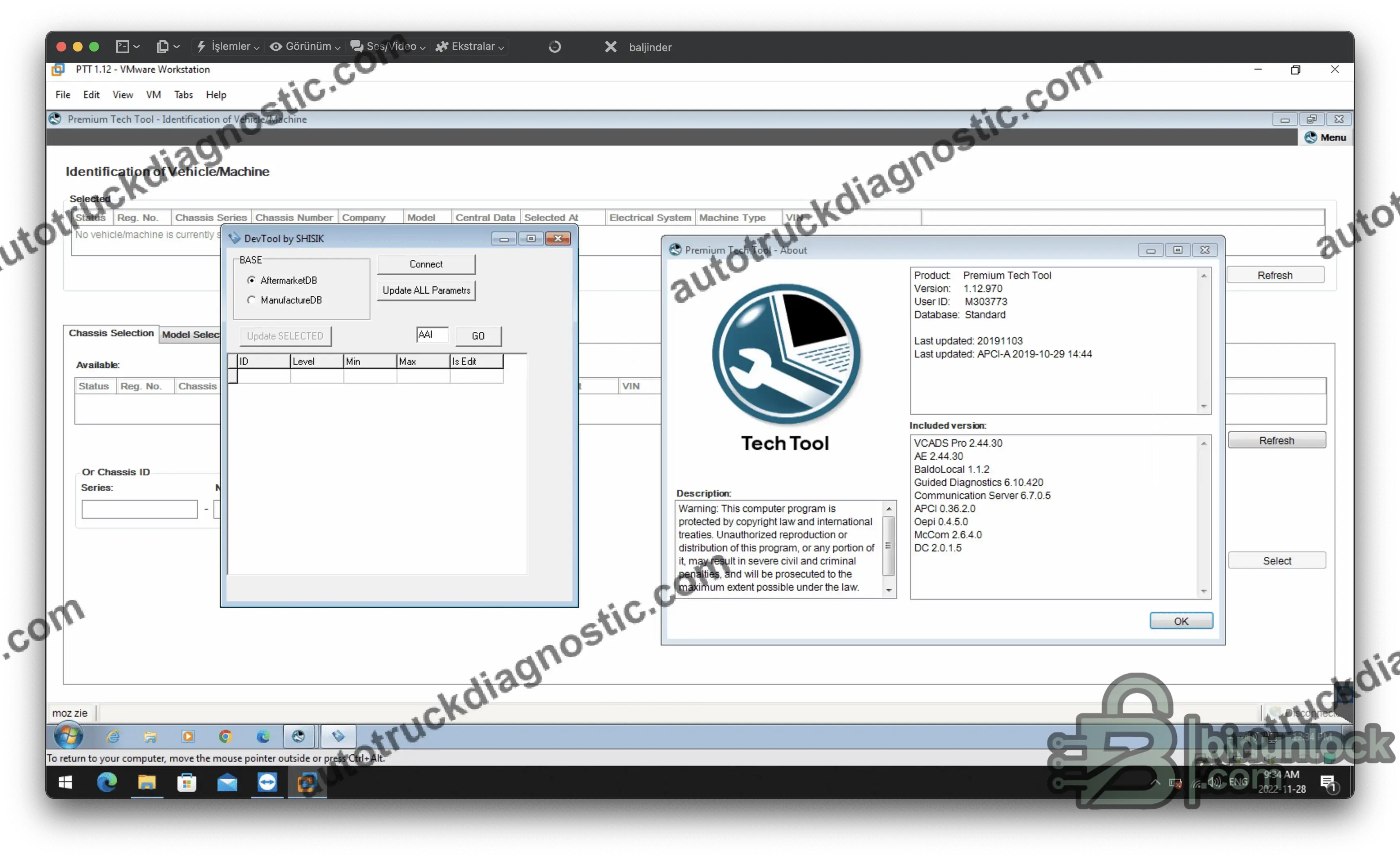 Виртуальная машина Volvo Premium Tech Tool — диагностика 1.12.970 — скриншот 1