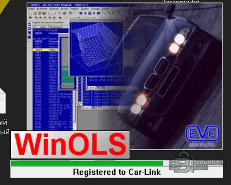 WinOLS 2.24 - Профессиональный редактор ремап ЭБУ | Рабочая версия 2025-08-25 — скриншот 1