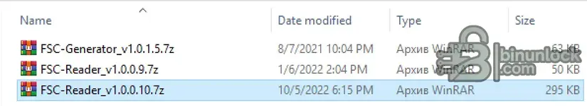 BMW FSC Code Generator & Reader (для активации карт CIC/NBT) 1.91 — скриншот 3