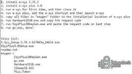 E-Sys 24.06 screenshot