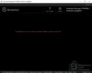 XENTRY FullFix от Samik (набор для диагностики и инженерии) 4.8.1 — скриншот 4 XENTRY FullFix от Samik (набор для диагностики и инженерии) 4.8.1 — скриншот 4