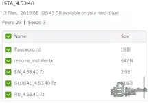 ISTA 4.53.40 file screen