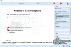ODIS Service — полная дилерская диагностика VAG Group 25.3.0 — скриншот 4