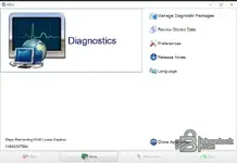 GM GDS2 (Global Diagnostic System 2) - Mega Database Update Pack