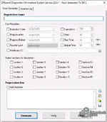 ODIS Service 23.0.1 и ODIS Engineering 17.0.1 — Ke** генераторы — вложение 2 ODIS Service 23.0.1 и ODIS Engineering 17.0.1 — Ke** генераторы — вложение 2
