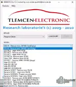 IMMOTOOL v1.5 + PSA EDC15 Off 2025-08-29 — скриншот 2