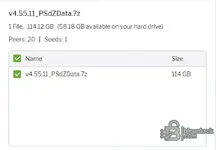 E-Sys 24.06 — все версии и полный PSdZData 4.55.11 — скриншот 4