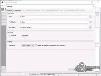 E-Sys 24.06 — все версии и полный PSdZData 4.55.11 — скриншот 8