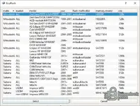 EcuFlash — чтение/редактирование/прошивка ЭБУ Subaru и Mitsubishi через OpenPort 2.0 2025-09-04 — скриншот 3