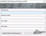 EcuFlash — чтение/редактирование/прошивка ЭБУ Subaru и Mitsubishi через OpenPort 2.0 2025-09-04 — скриншот 5