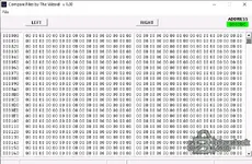 HexCmp2 + Compare Files + Big Bin File Compare — 3 инструмента для бинарного сравнения 1.0 — скриншот 1