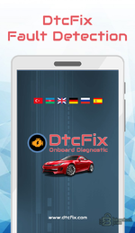 DtcFix – Диагностика OBD2 для нескольких ECU 3.50 — скриншот 1