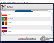 Autocom — диагностический комплекс для Cars & Trucks, полная версия 2021.11 — скриншот 9