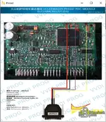 VAG PDC EEPROM Repair — инструмент для ремонта модуля парктроника 1.0 — скриншот 2
