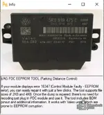 VAG PDC EEPROM Repair — инструмент для ремонта модуля парктроника 1.0 — скриншот 3