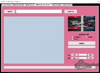 Multi Editor — калибровщик ECU Toyota Lexus и Hyundai Kia 2.0 — скриншот 4 Multi Editor — калибровщик ECU Toyota Lexus и Hyundai Kia 2.0 — скриншот 4