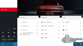 PIWIS Diagnostic Suite — сервис уровня дилера 42.950.025 — скриншот 3 PIWIS Diagnostic Suite — сервис уровня дилера 42.950.025 — скриншот 3
