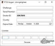 PT3G License Manager — License Configuration Utility