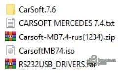 Carsoft Mercedes & BMW — устаревшая диагностическая и сервисная программа 7.6 — скриншот 3