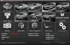Ford UCDS — CAN Diagnostic and Configuration Suite