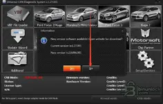 Ford UCDS — CAN-диагностика и конфигуратор 1.27.001 — скриншот 2