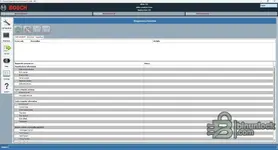 Патч сервисного пакета Bosch eBike DiagnosticTool 8.1.6.0 — скриншот 2