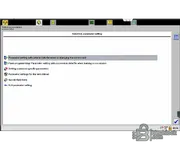 Виртуальная машина MAN Cats II — Heavy-Duty Diagnostic Suite 12 | 14 — скриншот 2