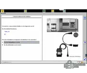 Виртуальная машина MAN Cats II — Heavy-Duty Diagnostic Suite 12 | 14 — скриншот 3