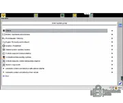 Виртуальная машина MAN Cats II — Heavy-Duty Diagnostic Suite 12 | 14 — скриншот 4