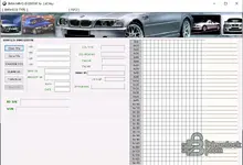 BMW Immo ID Editor ECU Immobiliser Tool