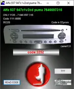 Большая коллекция калькуляторов кодов EEPROM для автомагнитол 2025 — скриншот 2 Большая коллекция калькуляторов кодов EEPROM для автомагнитол 2025 — скриншот 2