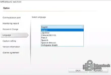 Hitachi MPDr MaintenancePRO 3.33.0.0 settings screen