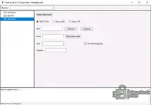 GM BCM IPC ECM VIN and Configuration Utility