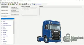 Scania Multi EPC и пакет информации для сервиса 25.50 — скриншот 2 Scania Multi EPC и пакет информации для сервиса 25.50 — скриншот 2